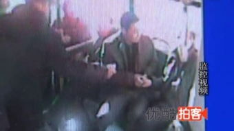 氣功治療心臟病 –