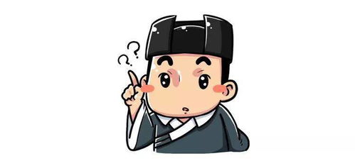 原來眼保健操 氣功,這到底是什么騷操作