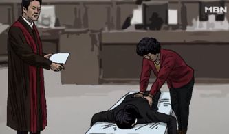 樸槿惠私吞國安費接受氣功治療 還跟閨蜜做這事兒