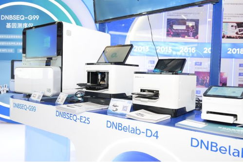 健康產業注入強大動能, 2023第49屆中國醫療器械博覽會隆重舉行