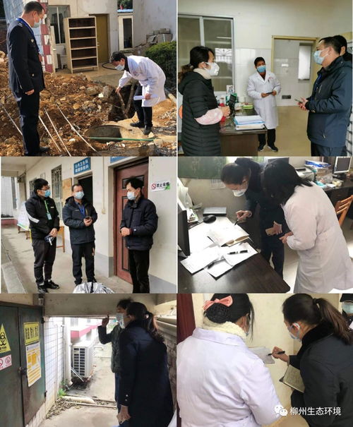 一線戰疫 北部生態新區生態環境局為狙擊疫情貢獻力量