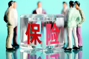 買保險要注意什么哪些方面 年輕人需要給自己買保險嗎