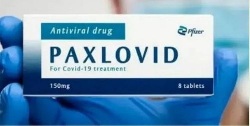 10萬無癥狀感染者治療 秘方 吃中藥練氣功針灸,7天出院