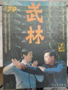 最新上架 書癡書迷藏書樓 孔夫子舊書網(wǎng)