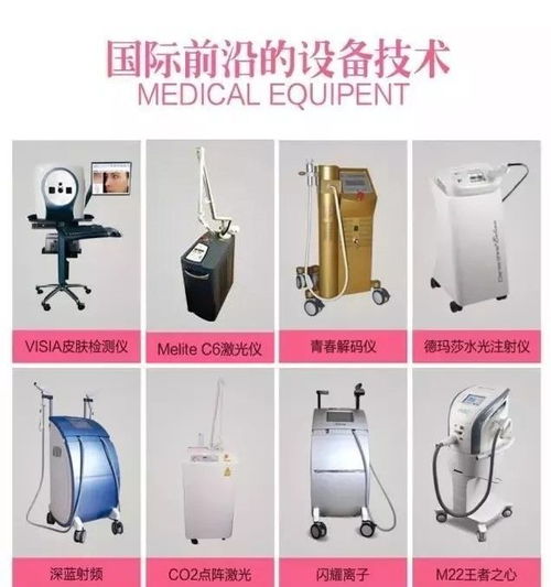 30 的女人祛斑前后對比,真實效果才是最好的案例