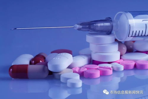 無有效成分的假抗癌藥為何能暢達30省份 深圳一起特大生產 銷售假藥案追蹤