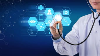 零距離破解看病難,遠程會診正取代出國看病