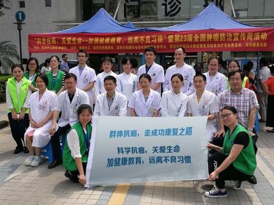 美國研究專家淺談對郭林氣功抗癌的觀點