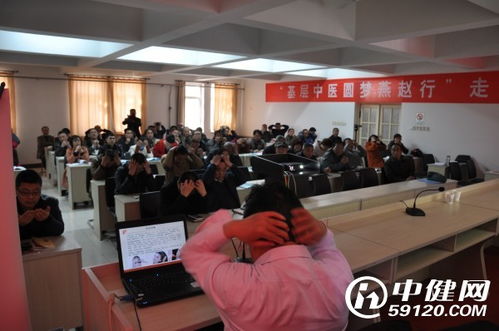 基層中醫(yī)圓夢(mèng)燕趙行 走進(jìn)武術(shù)之鄉(xiāng)南宮市