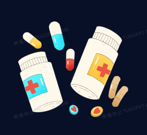 手繪醫療用品藥瓶創可貼插畫png圖片素材免費下載 插畫png 2500 2300像素 熊貓辦公