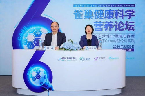 營(yíng)養(yǎng)成為治療手段 特醫(yī)食品與氣功醫(yī)療在現(xiàn)代疾病管理中的作用