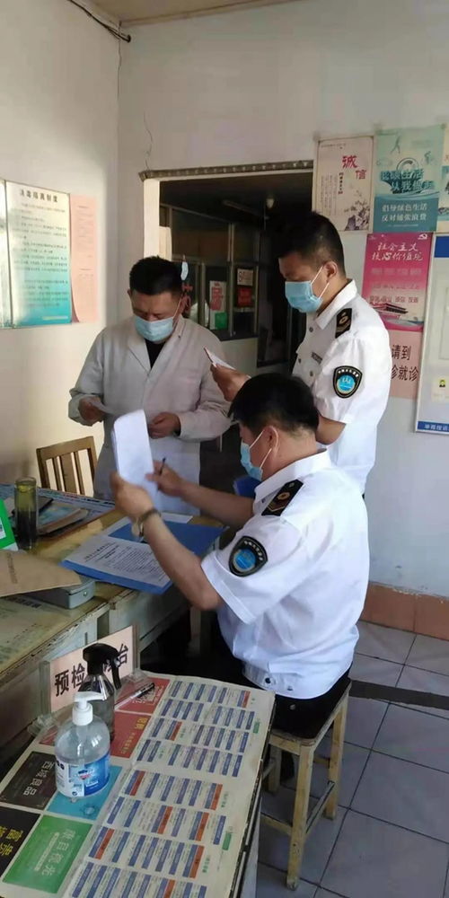 氣功醫(yī)療 傳統(tǒng)智慧與現(xiàn)代健康的交匯點(diǎn)