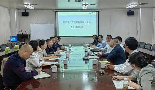 浙江省醫(yī)保局曹岑副局長(zhǎng)調(diào)研紹興集中帶量采購(gòu)與氣功醫(yī)療融合工作