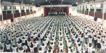 融氣功教學、康復醫療與出版于一體的綜合實體機構